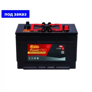 CENTRA PLUS AGRI 195 А/Ч 590 А