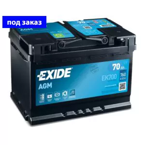EXIDE AGM 70 А/Ч 760 А