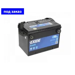 EXIDE боковые клеммы 75 А/Ч 770 А