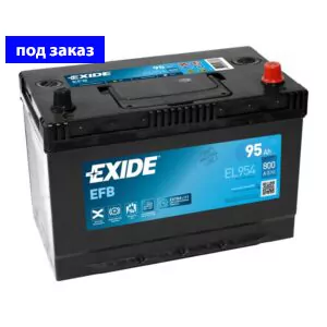 EXIDE EFB 95 А/Ч 800 А