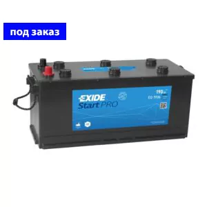 EXIDE StartPro 190 А/Ч 1200 А